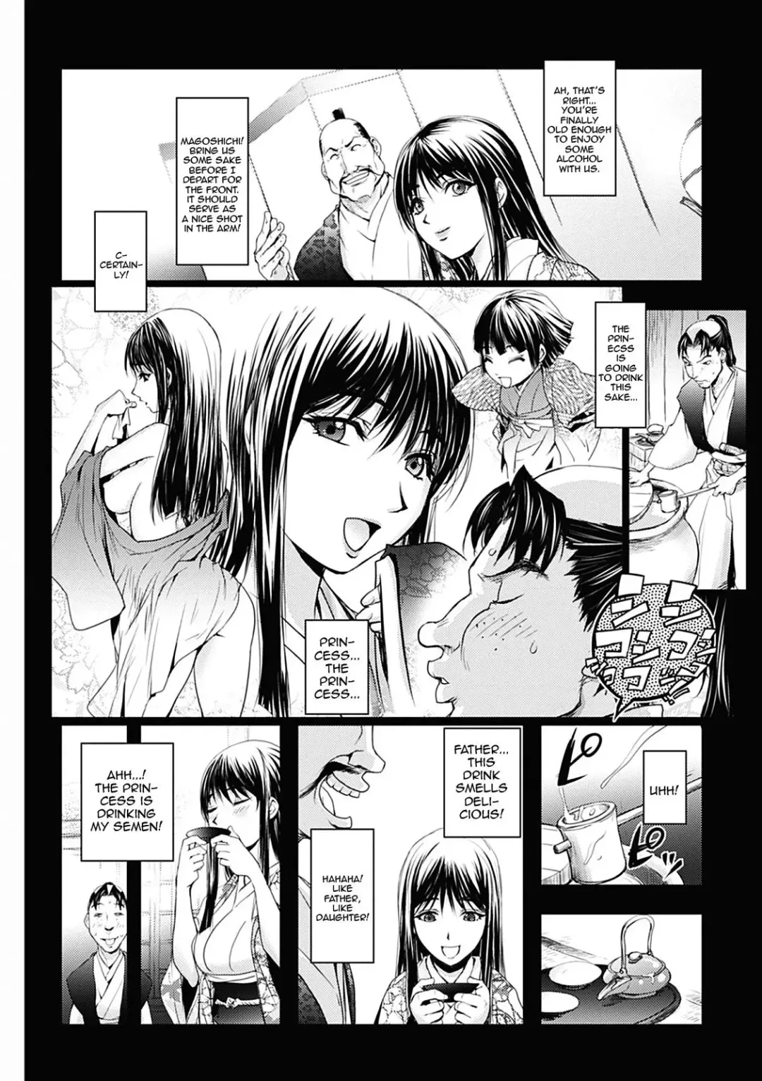 [Kon-kit] Honey Dip 2nd Love (decensored) Fhentai - Page 72