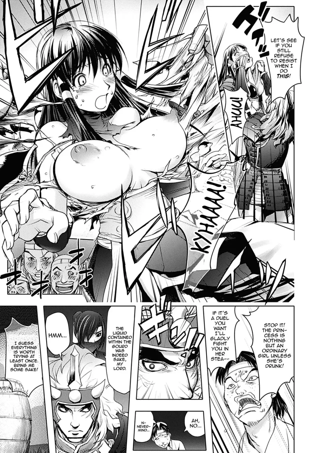 [Kon-kit] Honey Dip 2nd Love (decensored) Fhentai - Page 77