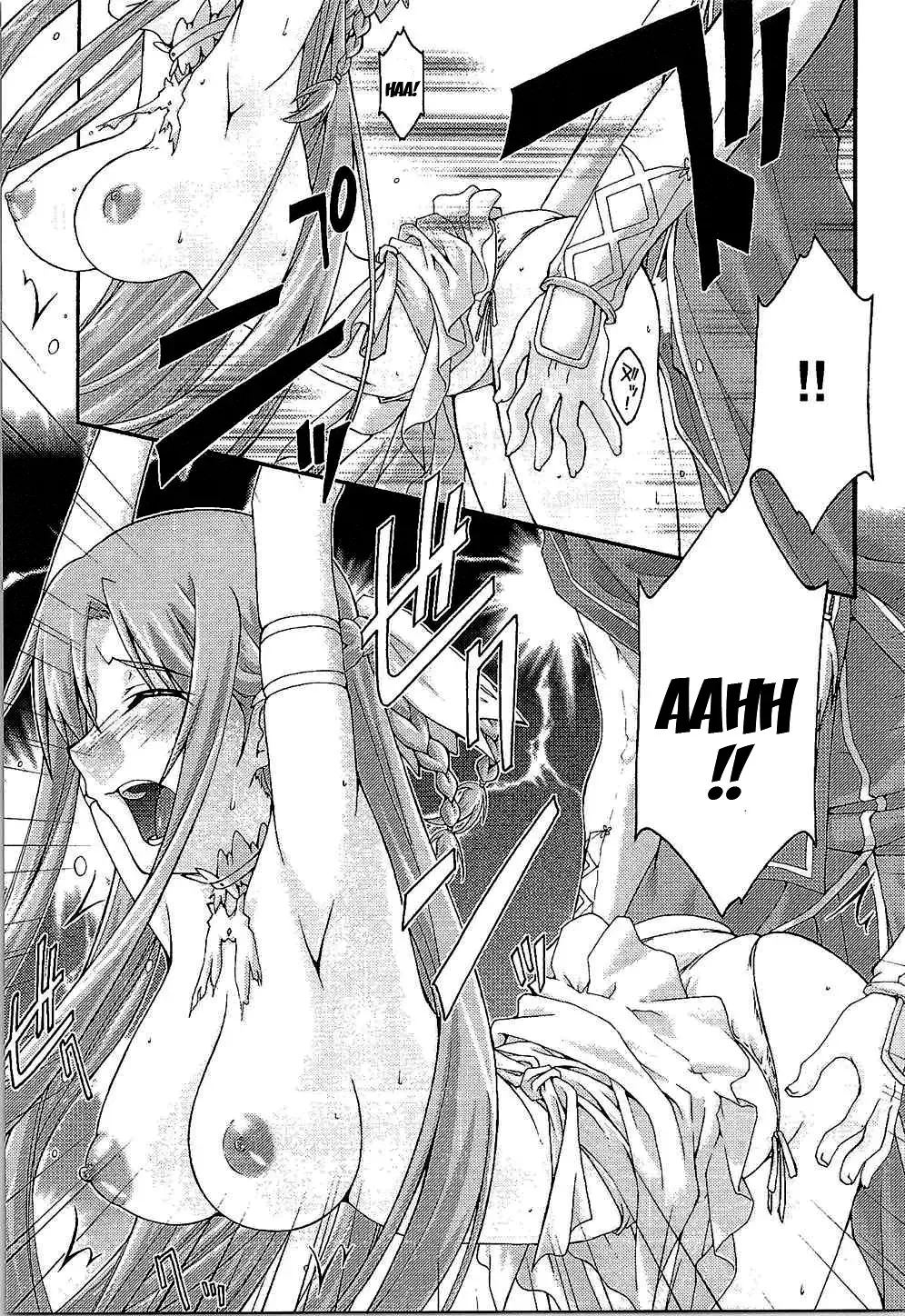[Uyuu Atsuno] ochiru -asuna- Fhentai - Page 16