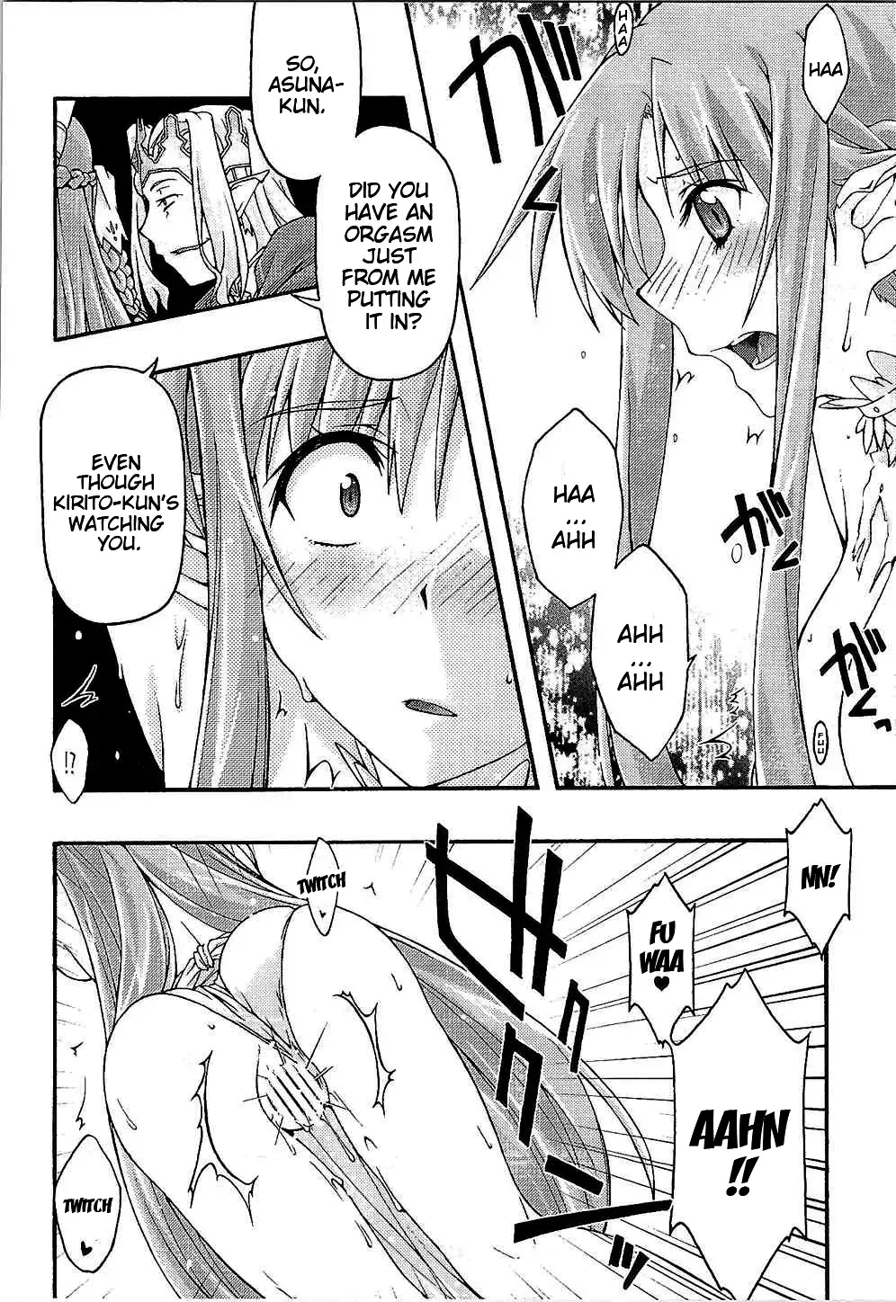 [Uyuu Atsuno] ochiru -asuna- Fhentai - Page 17