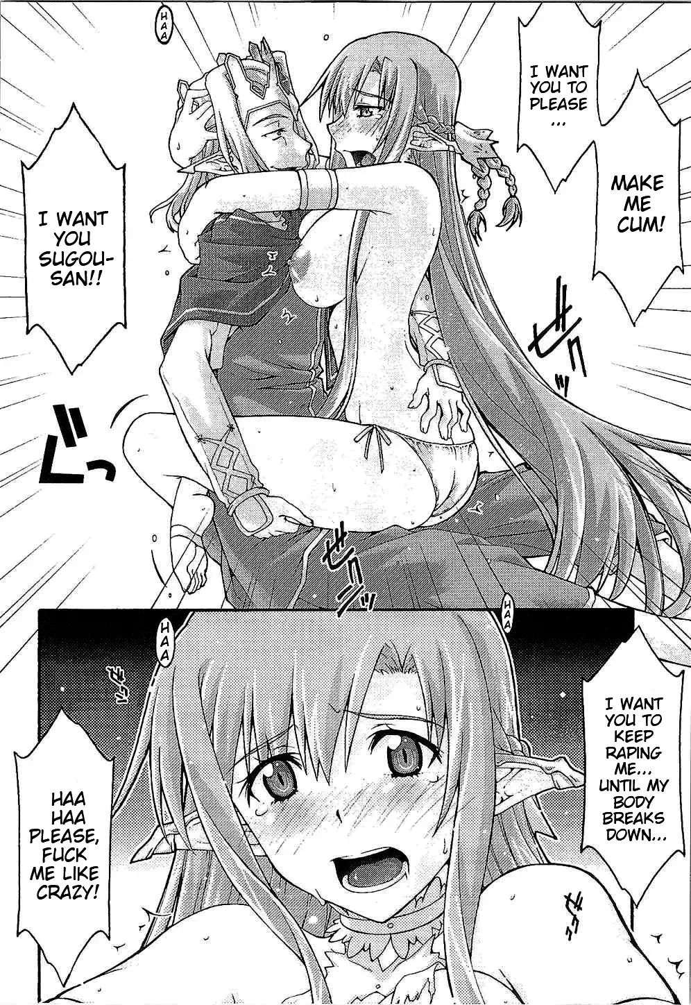 [Uyuu Atsuno] ochiru -asuna- Fhentai - Page 37