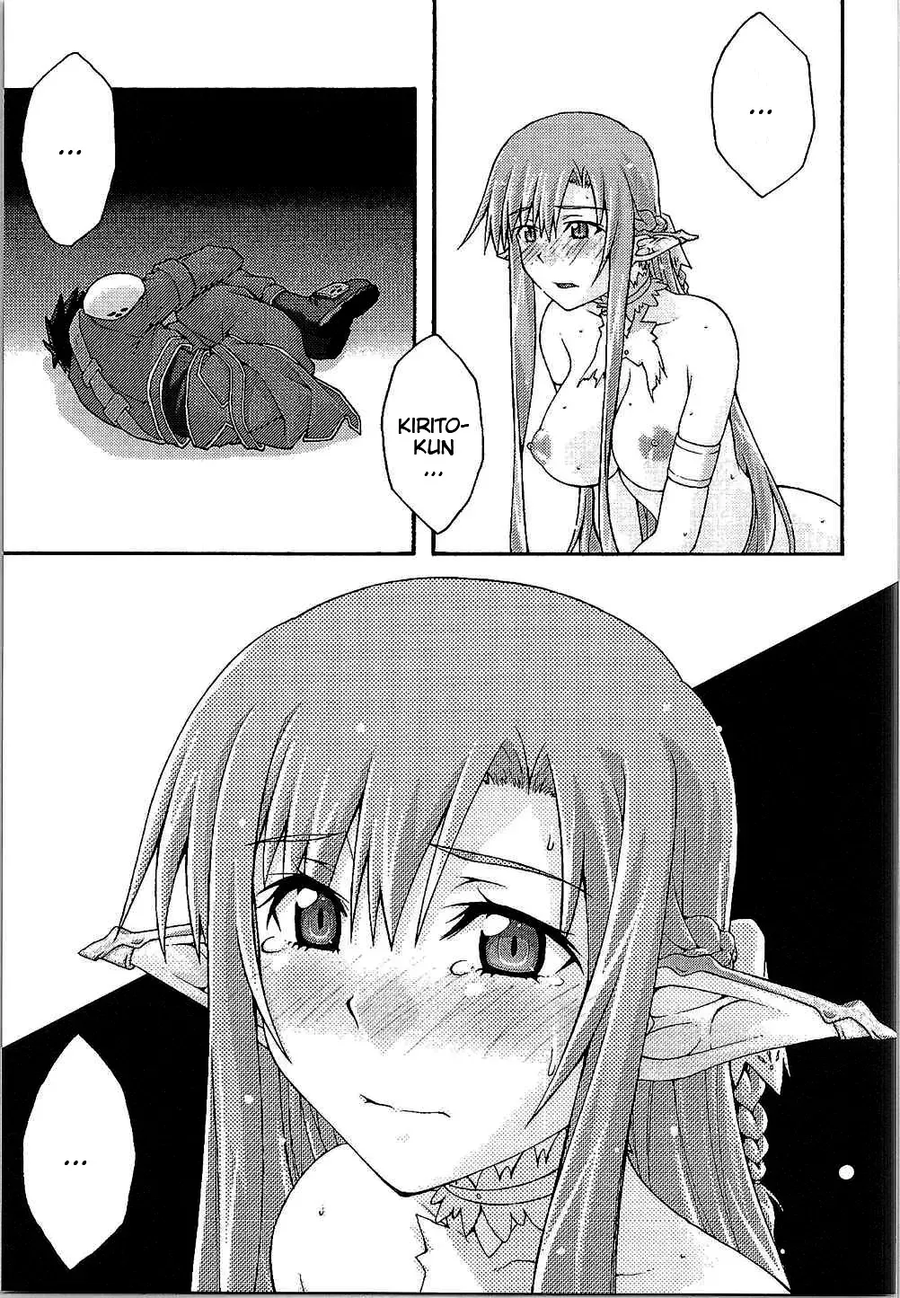 [Uyuu Atsuno] ochiru -asuna- Fhentai - Page 47