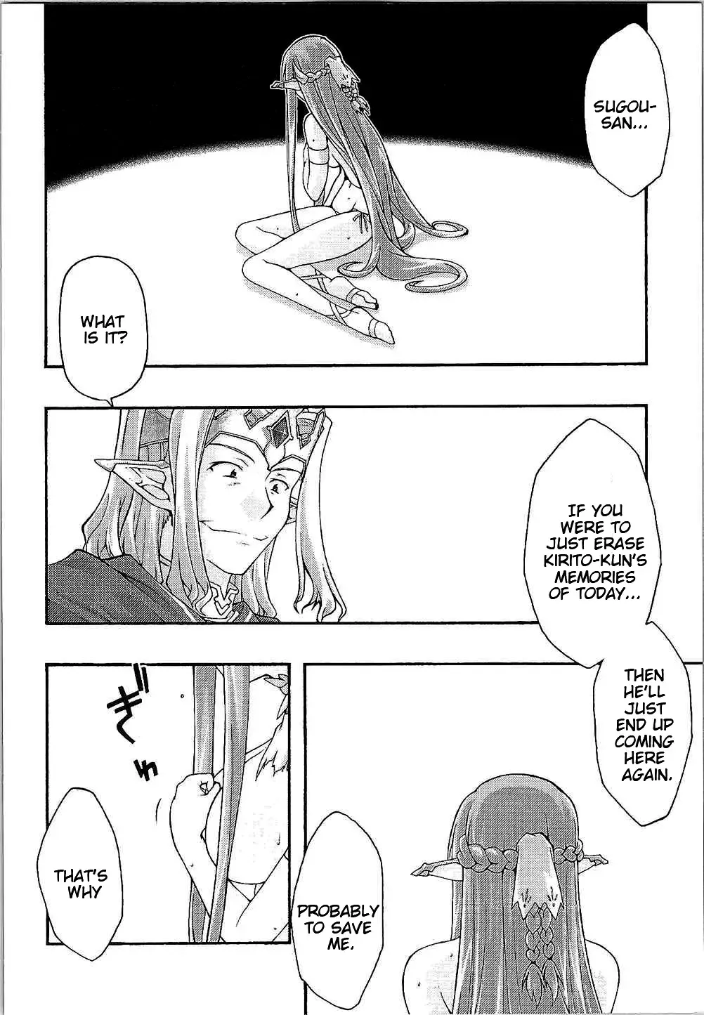 [Uyuu Atsuno] ochiru -asuna- Fhentai - Page 48