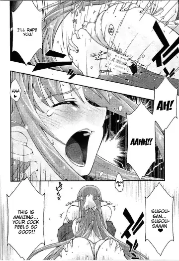 [Uyuu Atsuno] ochiru -asuna- Fhentai - Page 39