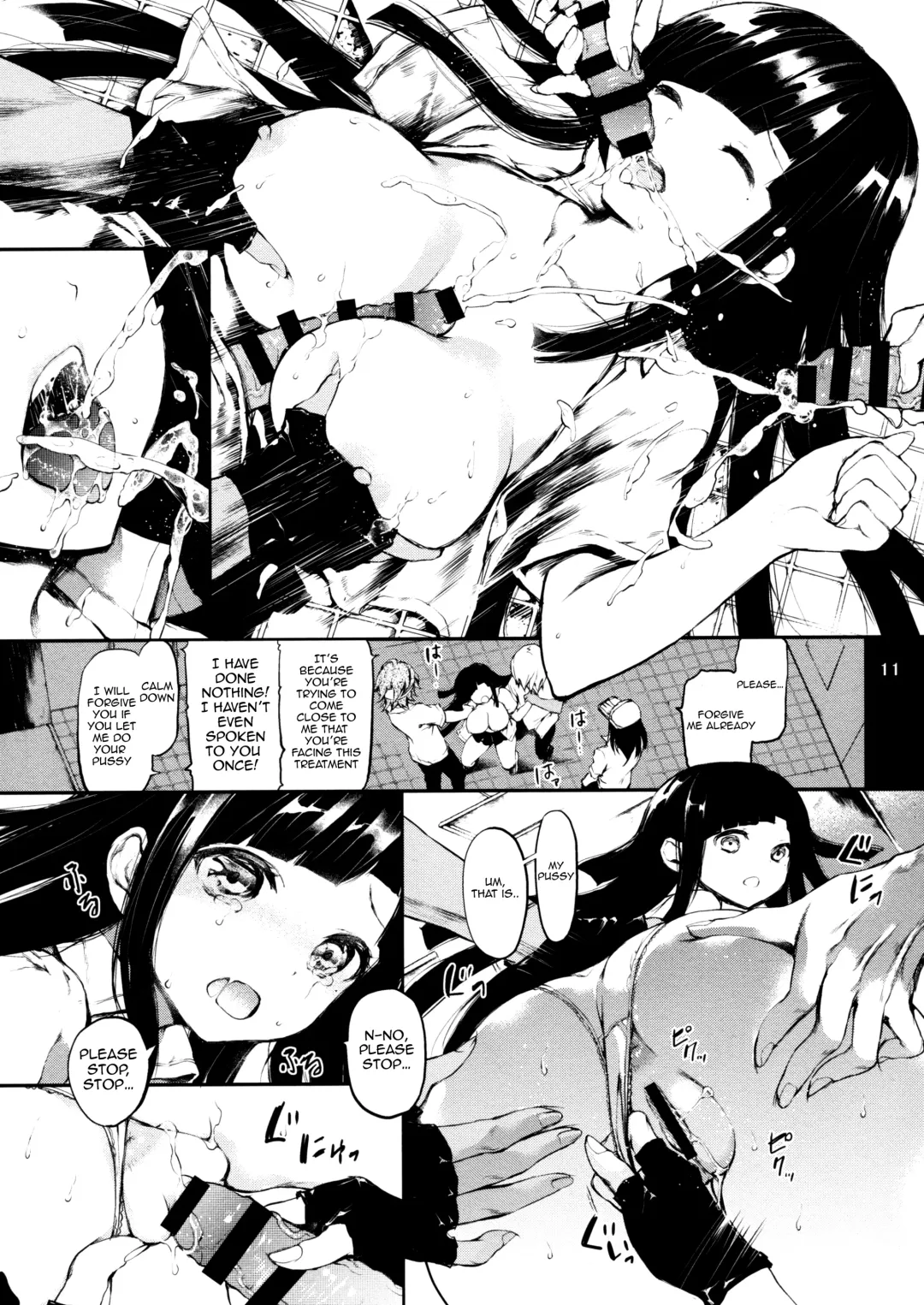 [Kodai Heiki - Koshika Rina - Kuroiwa Madoka] CLOSED Fhentai - Page 10