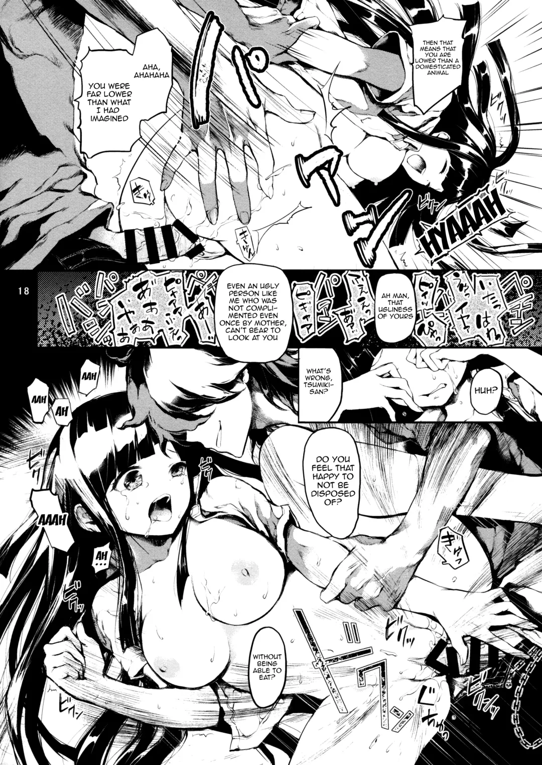 [Kodai Heiki - Koshika Rina - Kuroiwa Madoka] CLOSED Fhentai - Page 17