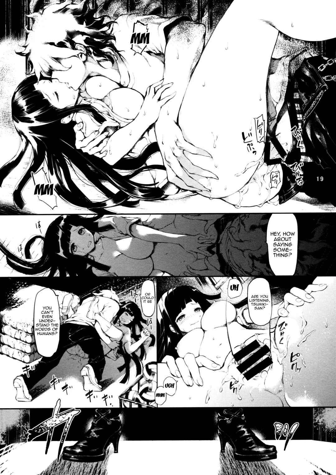 [Kodai Heiki - Koshika Rina - Kuroiwa Madoka] CLOSED Fhentai - Page 18