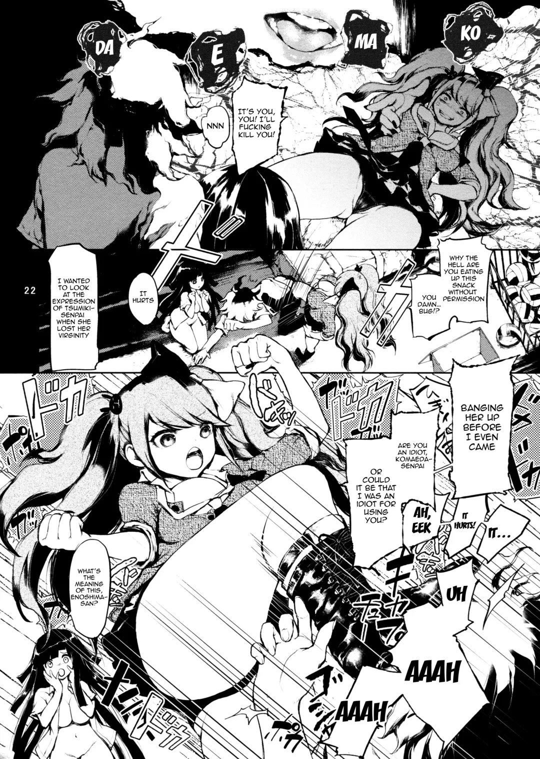 [Kodai Heiki - Koshika Rina - Kuroiwa Madoka] CLOSED Fhentai - Page 21