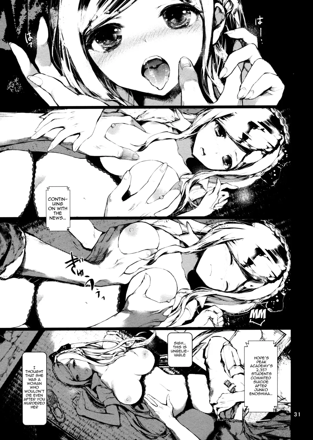 [Kodai Heiki - Koshika Rina - Kuroiwa Madoka] CLOSED Fhentai - Page 30