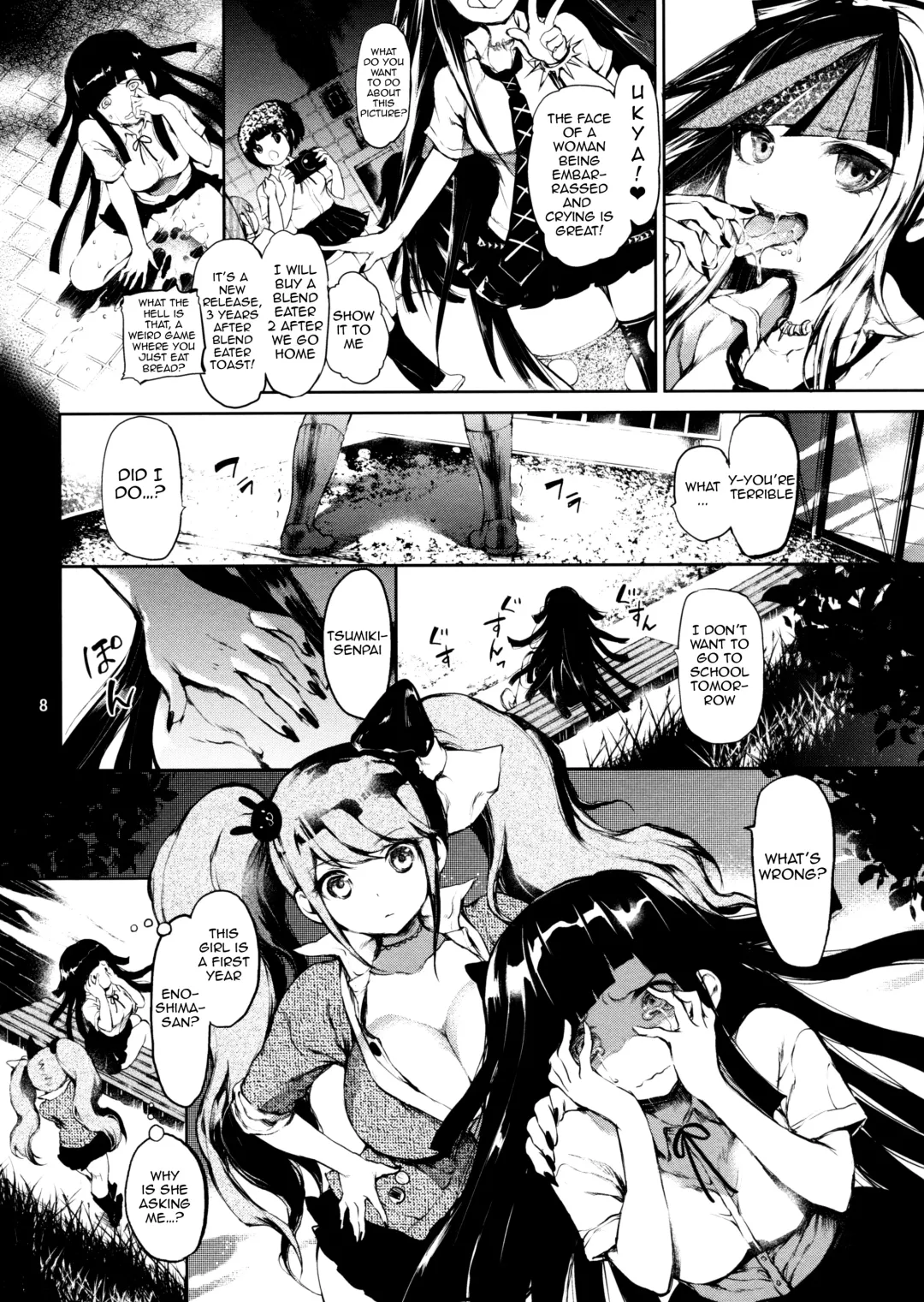 [Kodai Heiki - Koshika Rina - Kuroiwa Madoka] CLOSED Fhentai - Page 7
