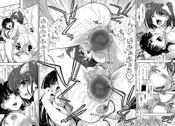 [Kamino Ryu-ya] Kitai Shiteru x Onii-Chan x Onii-san Fhentai - Page 72