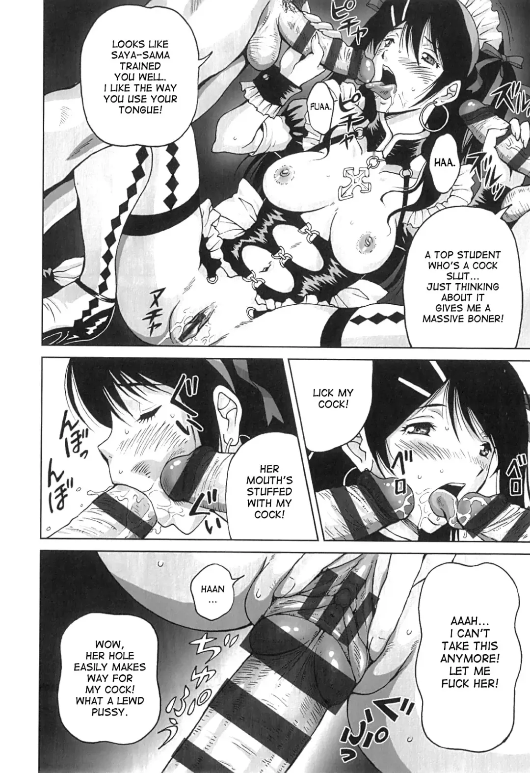 [Jinjin] Mezame | Awakening Fhentai - Page 12