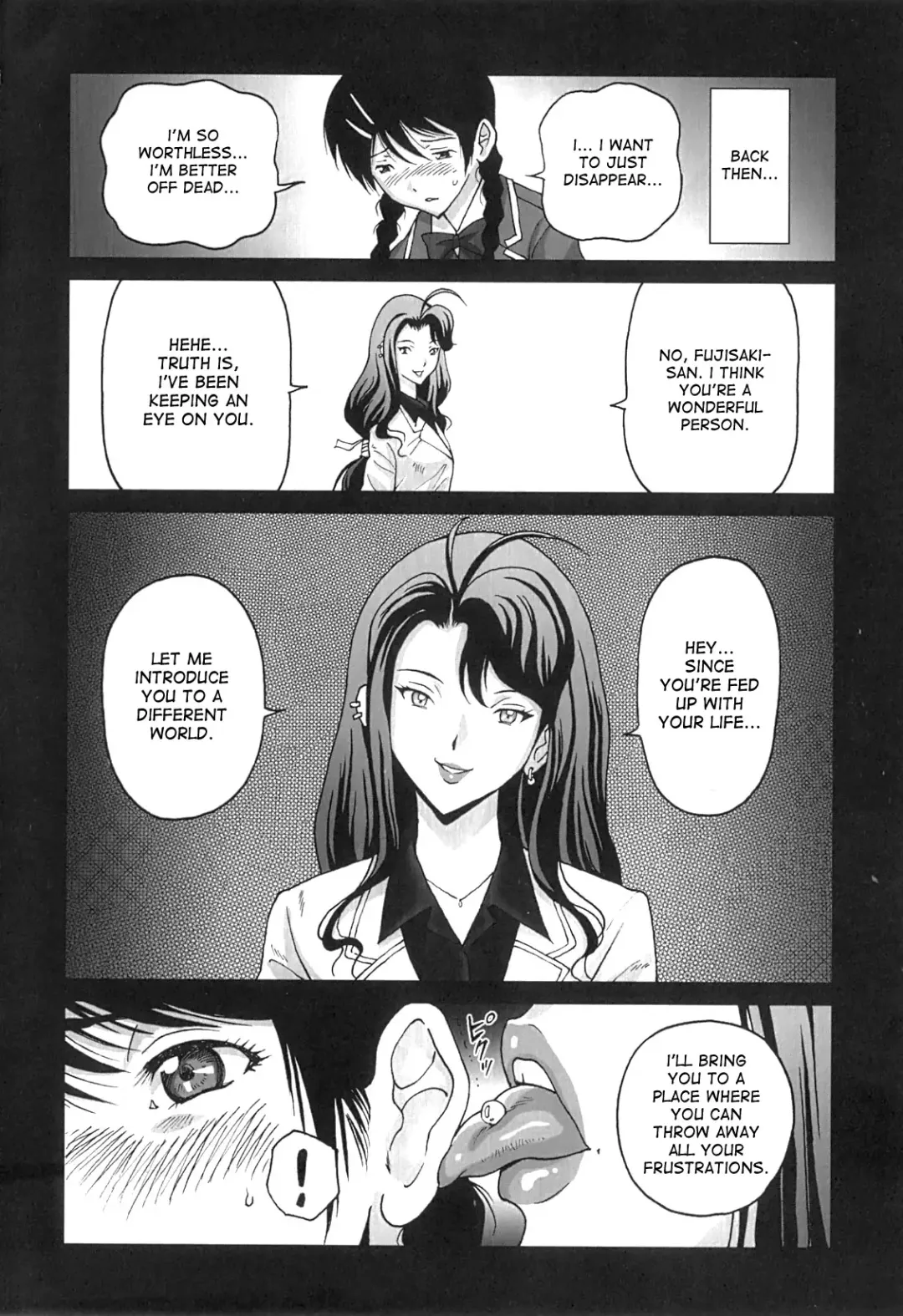 [Jinjin] Mezame | Awakening Fhentai - Page 14