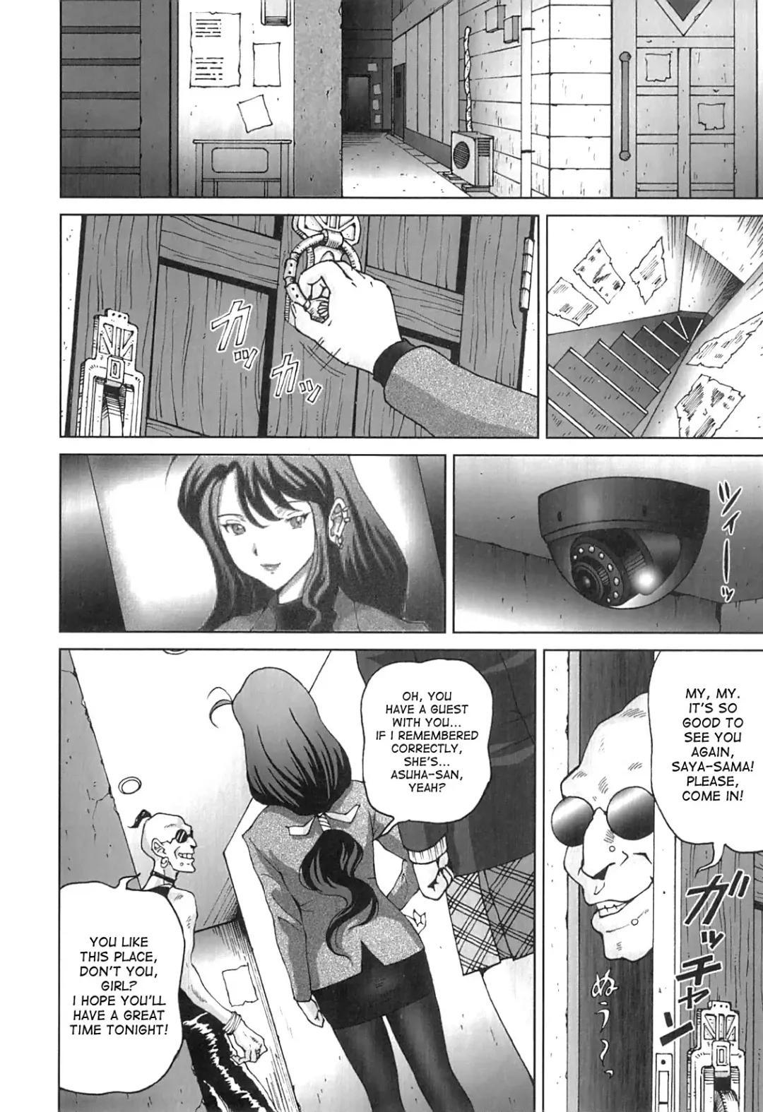[Jinjin] Mezame | Awakening Fhentai - Page 4