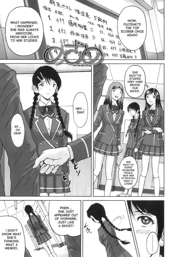 Read [Jinjin] Mezame | Awakening - Fhentai