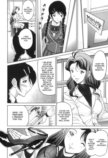 [Jinjin] Mezame | Awakening Fhentai - Page 2