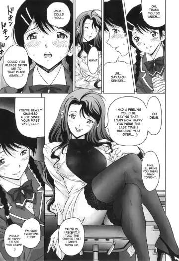 [Jinjin] Mezame | Awakening Fhentai - Page 3