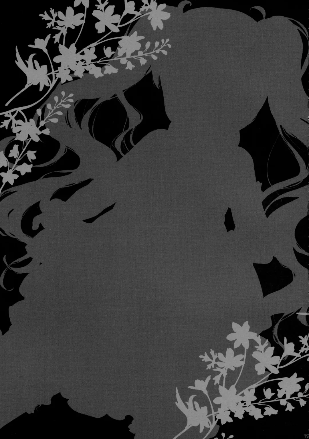 [Mutou Mato] Sunao ni Sasenaide! Fhentai - Page 20