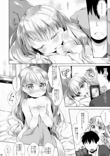 [Mutou Mato] Sunao ni Sasenaide! Fhentai - Page 19