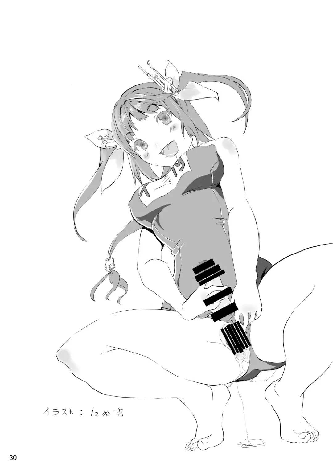 [Nmasse] Otokonoko Teitoku ga 19 to 58 ni GyakuRa Sarechau Hon Fhentai - Page 31