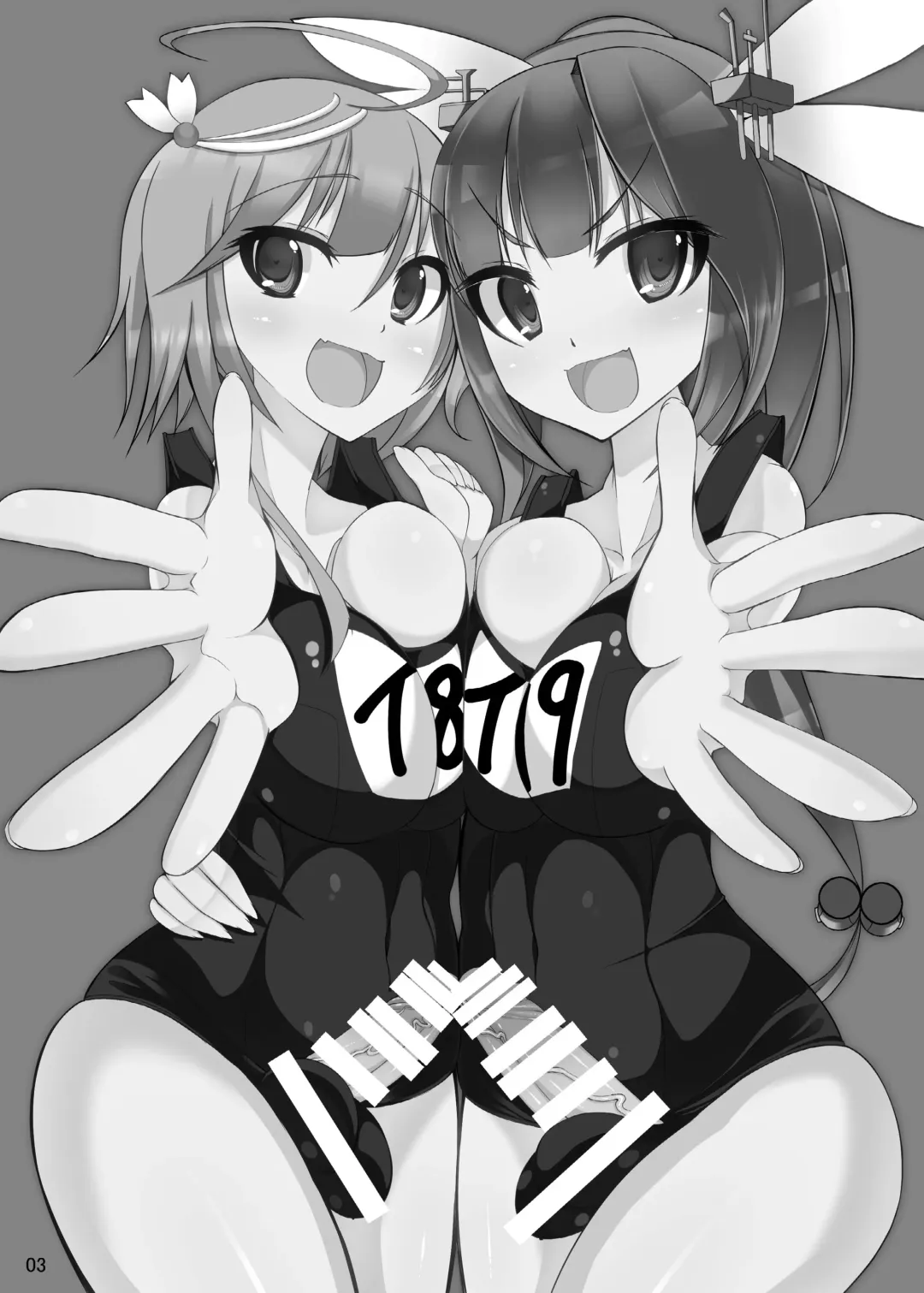 [Nmasse] Otokonoko Teitoku ga 19 to 58 ni GyakuRa Sarechau Hon Fhentai - Page 4