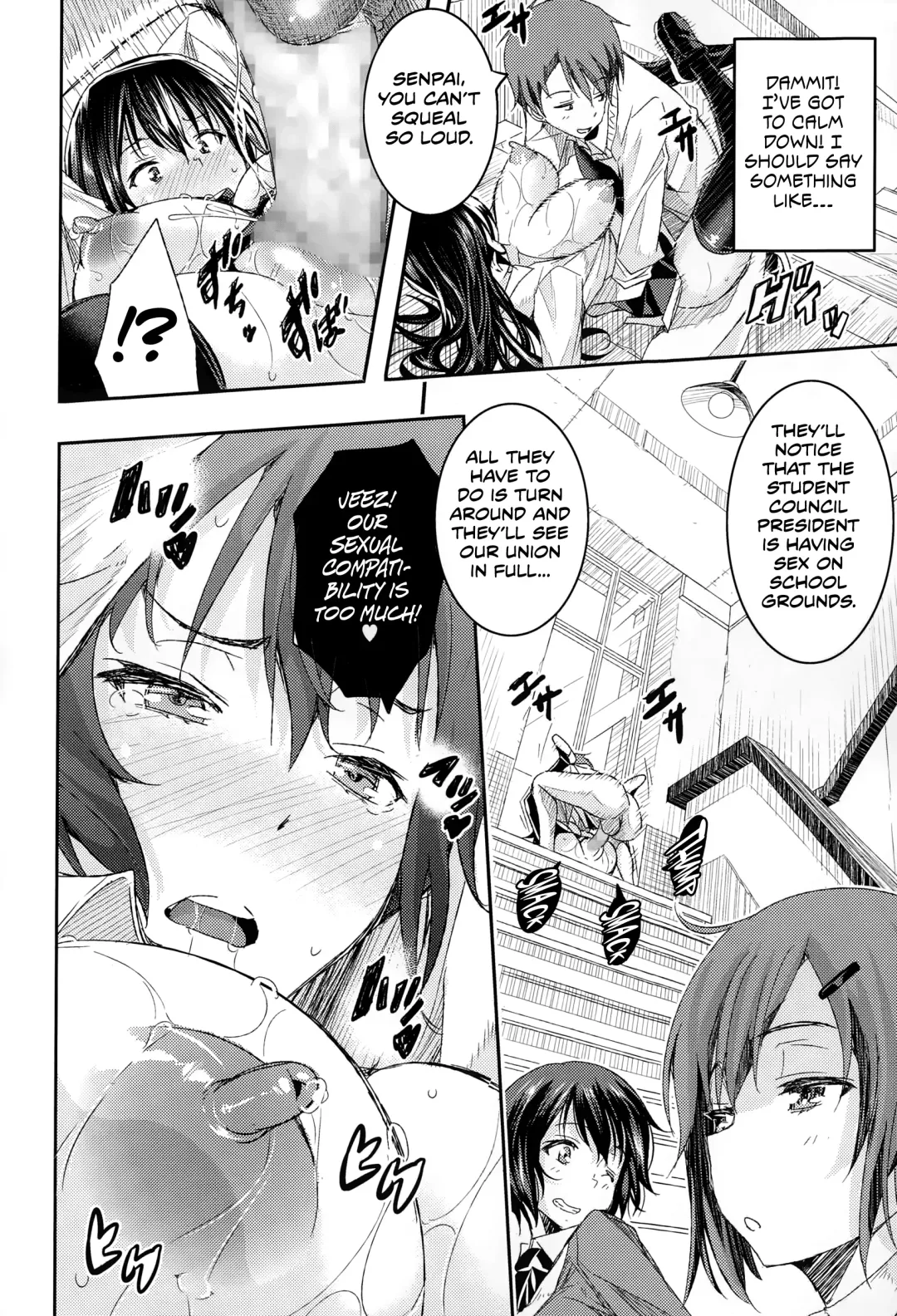 [Sakomae Aichi] Midarana... Fhentai - Page 20