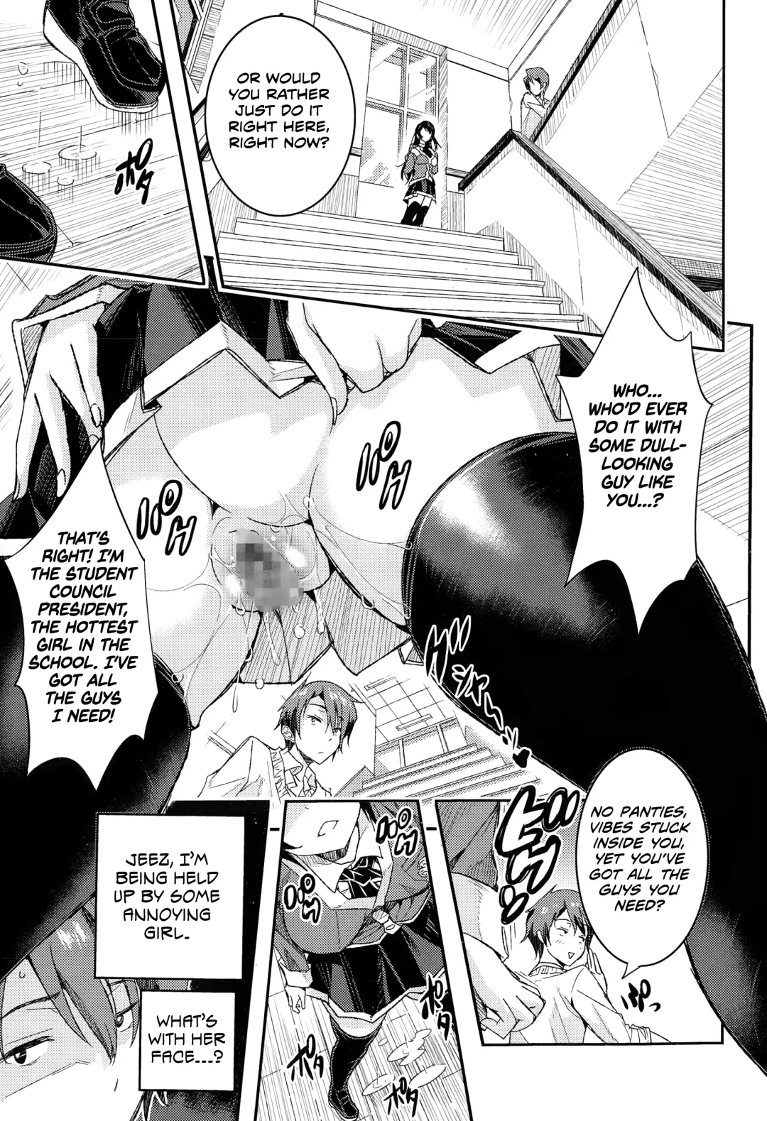 [Sakomae Aichi] Midarana... Fhentai - Page 7