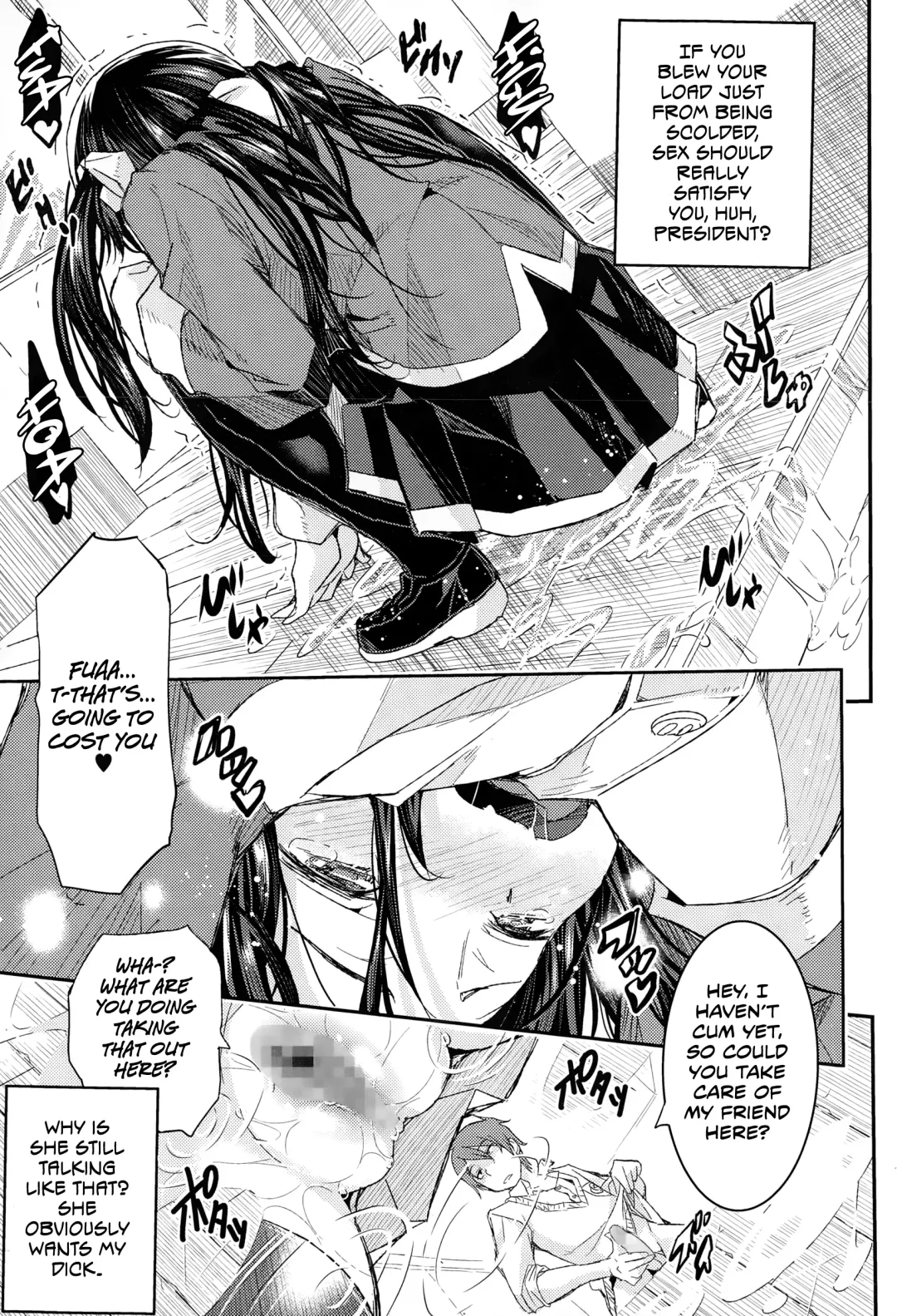 [Sakomae Aichi] Midarana... Fhentai - Page 9