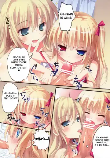 [Karory] Karorfulmix EX6 Fhentai - Page 11