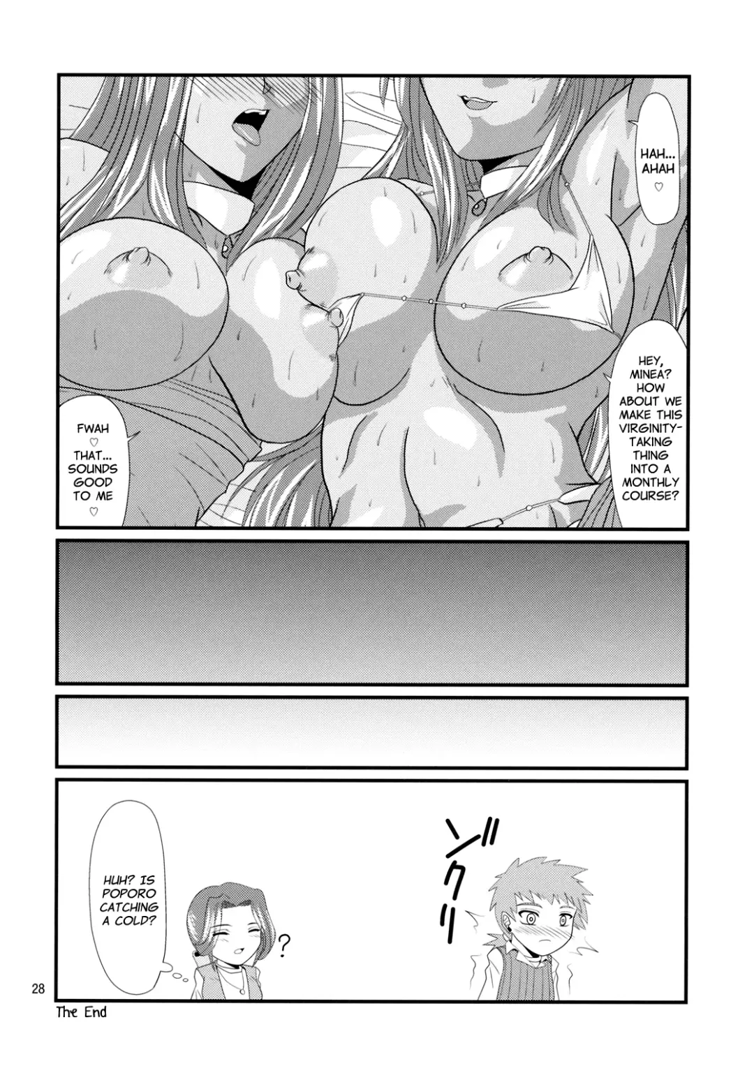 [Forester] Endor Night Fires!! Fhentai - Page 27