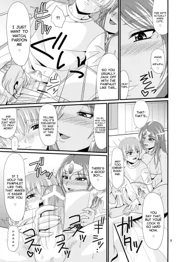 [Forester] Endor Night Fires!! Fhentai - Page 8