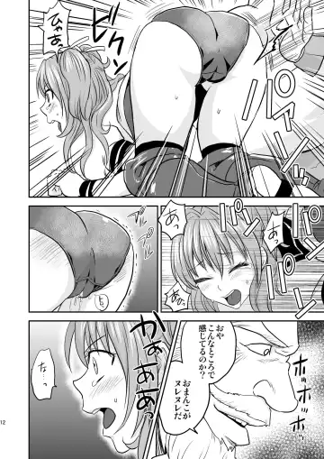 [Yamato Techno] Ochita JK Wrestler Fhentai - Page 11