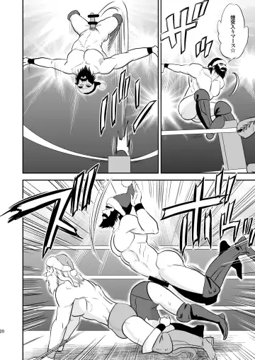 [Yamato Techno] Ochita JK Wrestler Fhentai - Page 19