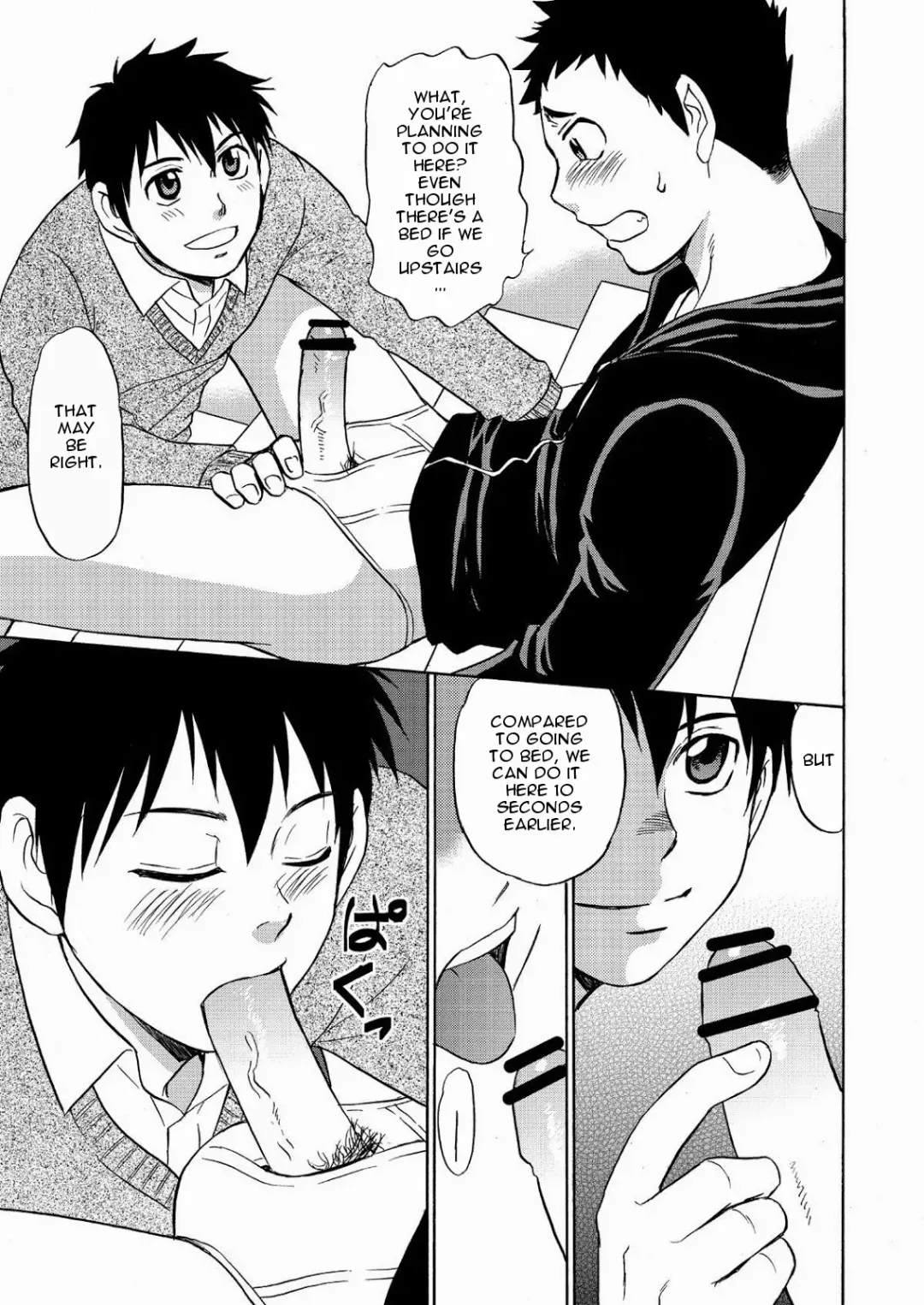 [Hinata Yagaki] Chotto ya Sotto ja Osamannai | not satisfied with a little or a quickie Fhentai - Page 8