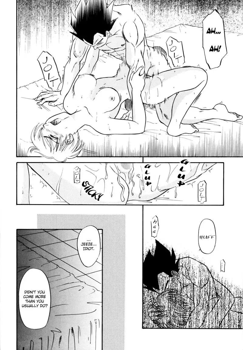 [Hito Ribuki] CHEAP THRILLS Fhentai - Page 24