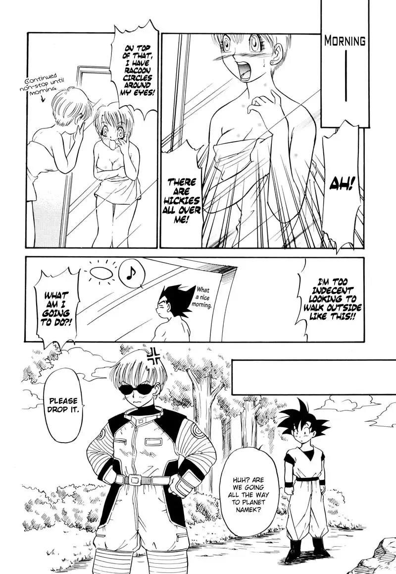 [Hito Ribuki] CHEAP THRILLS Fhentai - Page 26