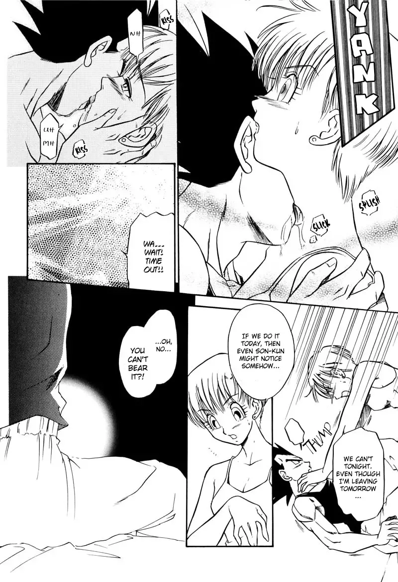[Hito Ribuki] CHEAP THRILLS Fhentai - Page 8