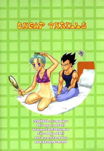 [Hito Ribuki] CHEAP THRILLS Fhentai - Page 30