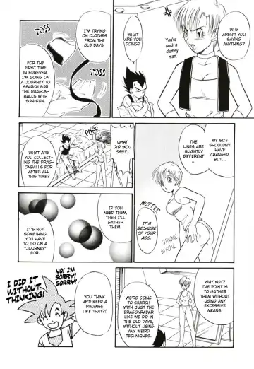[Hito Ribuki] CHEAP THRILLS Fhentai - Page 6