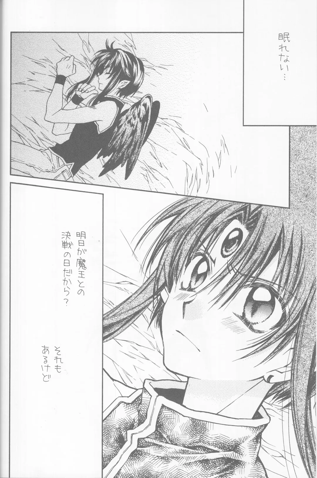 [Tanemura Arina] Tenshi to Yakusoku no Rondo Fhentai - Page 6