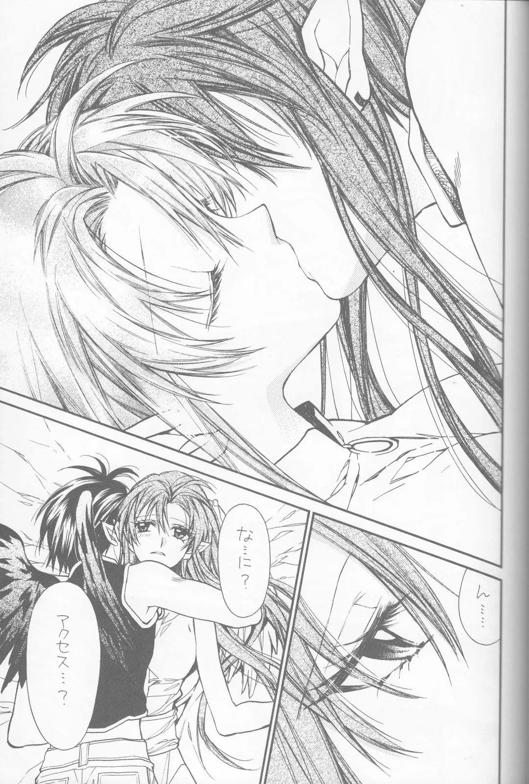 [Tanemura Arina] Tenshi to Yakusoku no Rondo Fhentai - Page 9