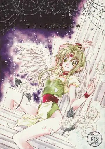 Read [Tanemura Arina] Tenshi to Yakusoku no Rondo - Fhentai