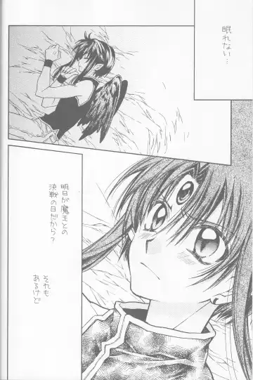 [Tanemura Arina] Tenshi to Yakusoku no Rondo Fhentai - Page 6
