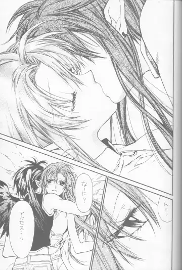 [Tanemura Arina] Tenshi to Yakusoku no Rondo Fhentai - Page 9