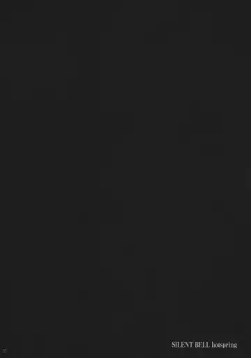 [Toumi Haruka] SILENT BELL hotspring Fhentai - Page 29