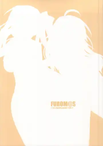 [Ruschuto] FUROM@S Fhentai - Page 24