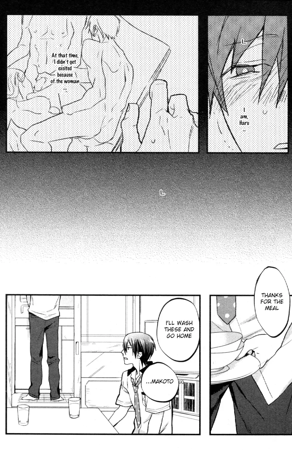 [Tropical Matsuda] Tsumi to Batsu Fhentai - Page 15