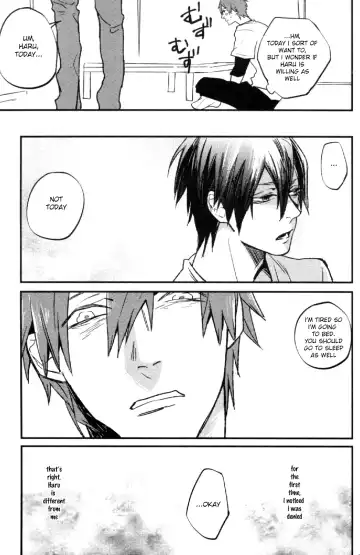 [Tropical Matsuda] Tsumi to Batsu Fhentai - Page 14