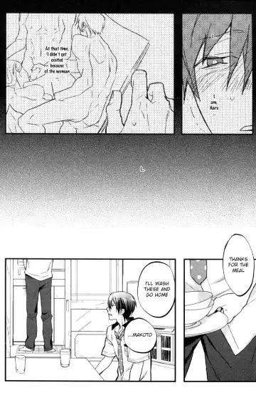 [Tropical Matsuda] Tsumi to Batsu Fhentai - Page 15