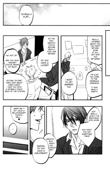 [Tropical Matsuda] Tsumi to Batsu Fhentai - Page 27